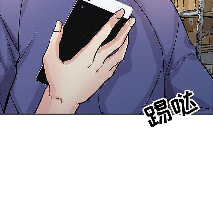 寄生姐妹第52話