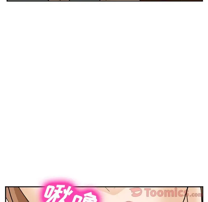 爱情契约第62章