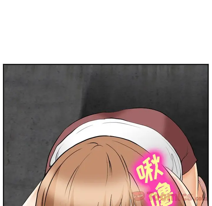 爱情契约第62章