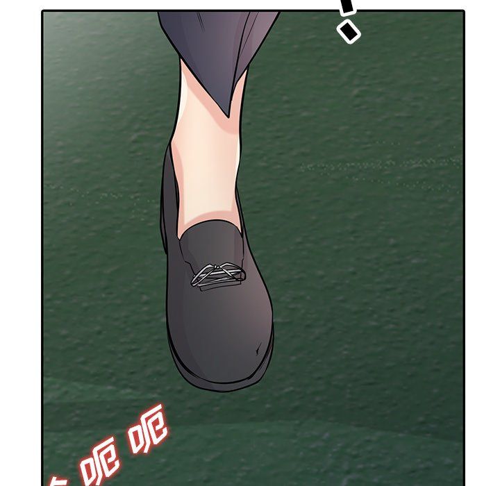 寄生姐妹第52话