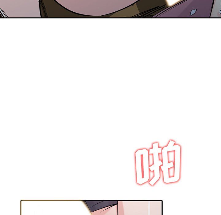 寄生姐妹第53話