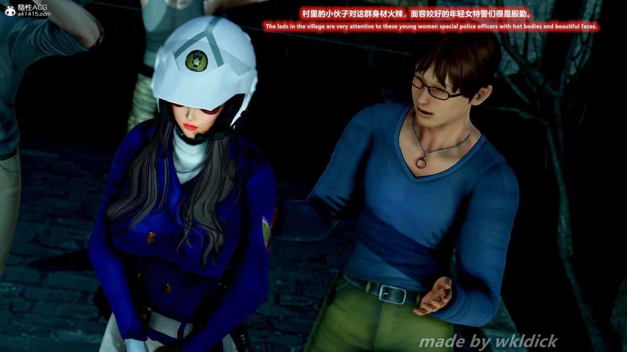 [3D]缉毒女特警小队第01话
