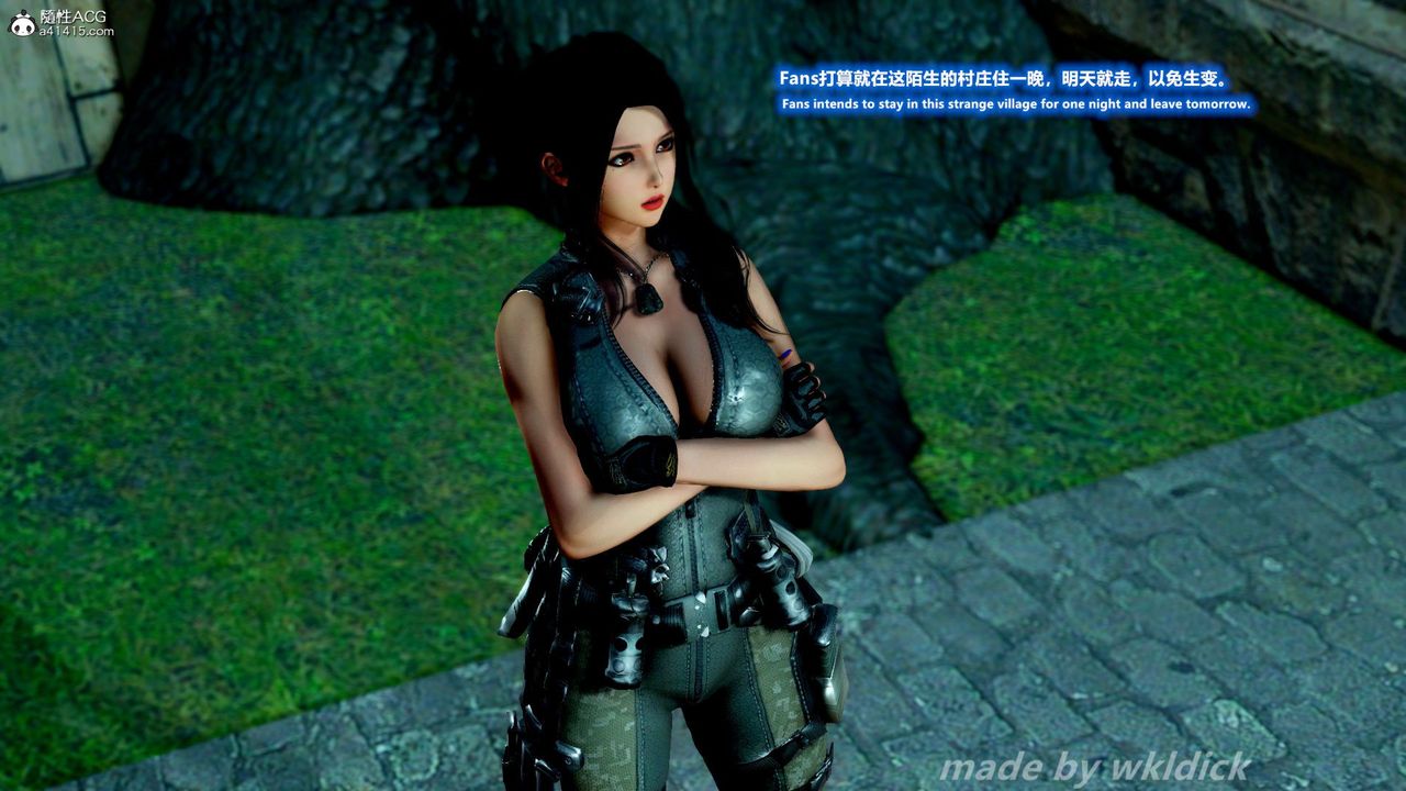 [3D]緝毒女特警小隊第01話