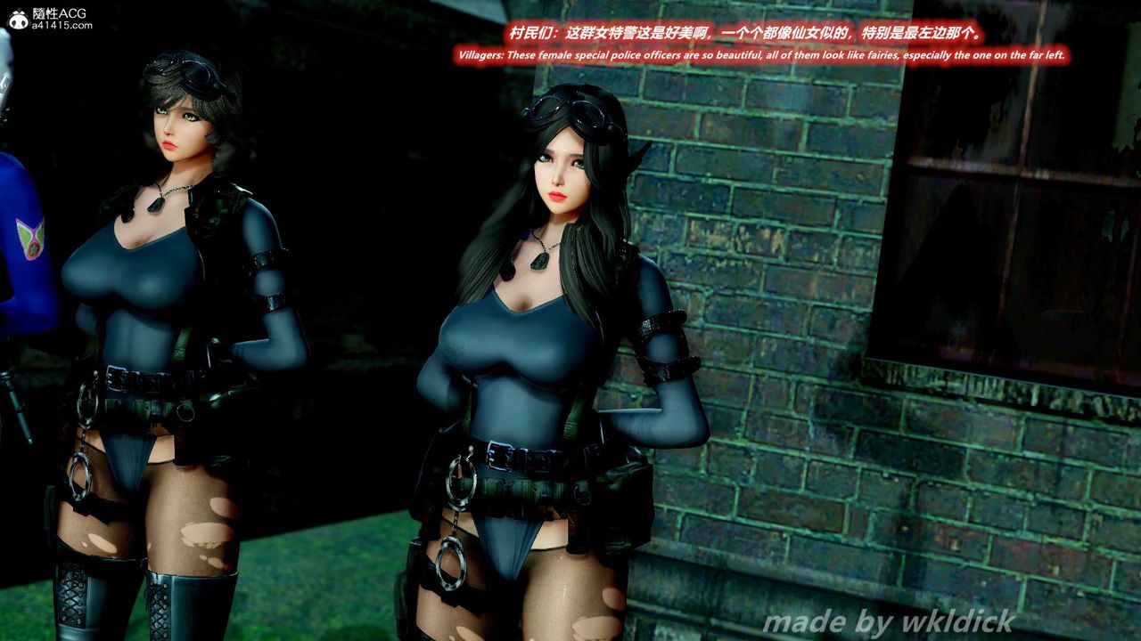 [3D]缉毒女特警小队第01话