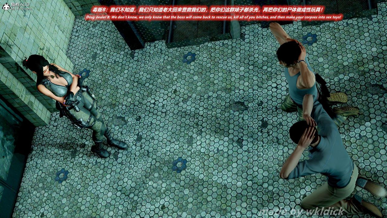 [3D]缉毒女特警小队第01话