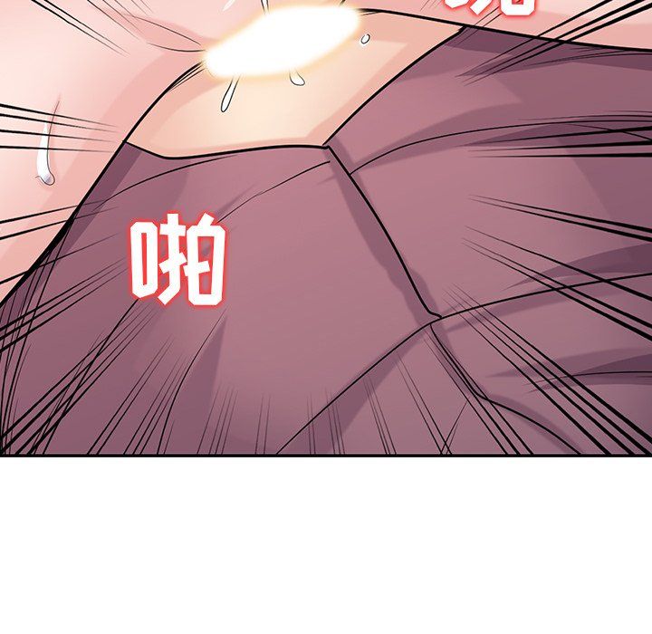 寄生姐妹第53话