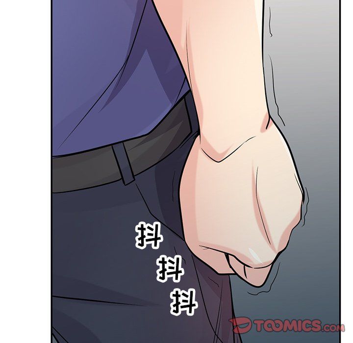 寄生姐妹第53话