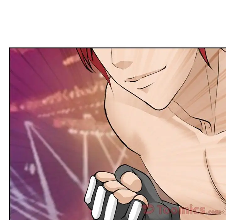 爱情契约第63章