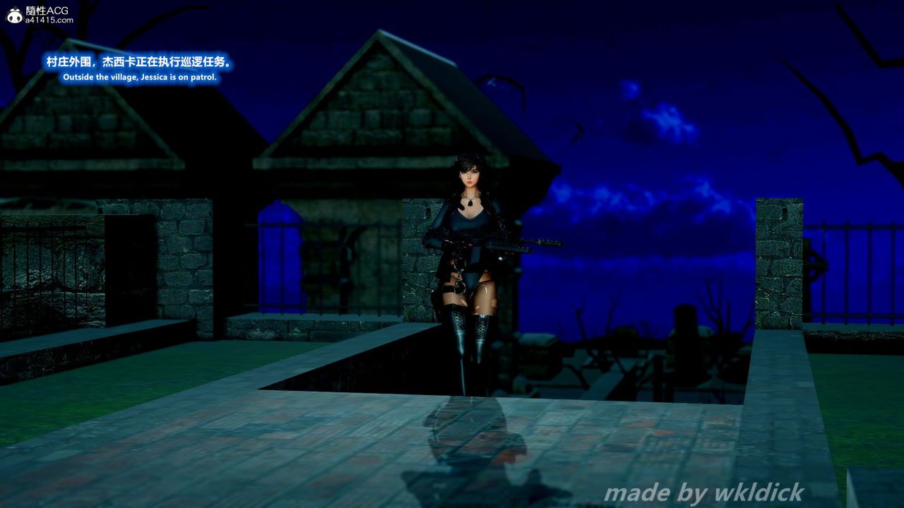 [3D]缉毒女特警小队第01话