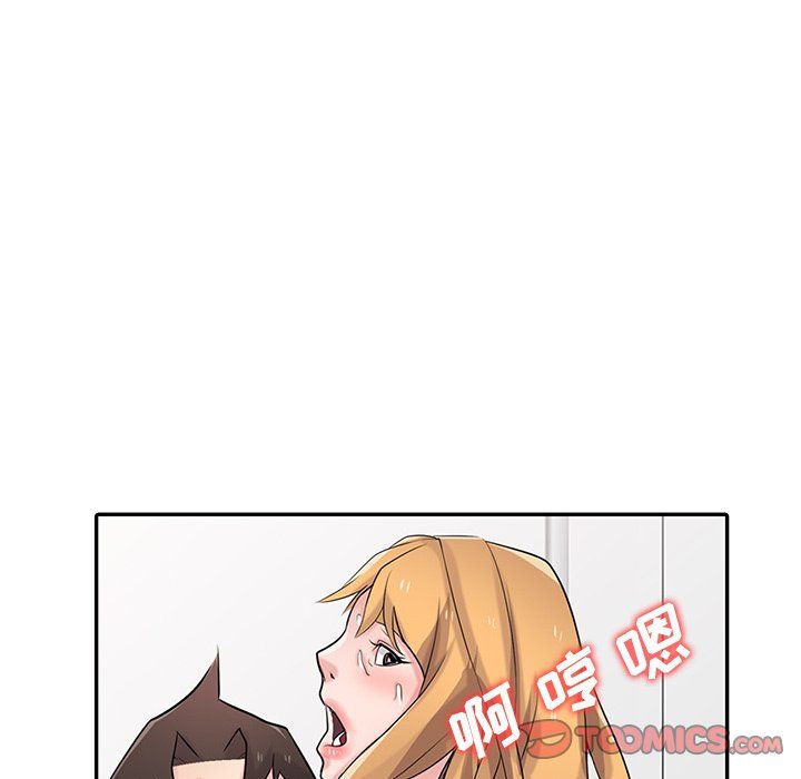 寄生姐妹第53话