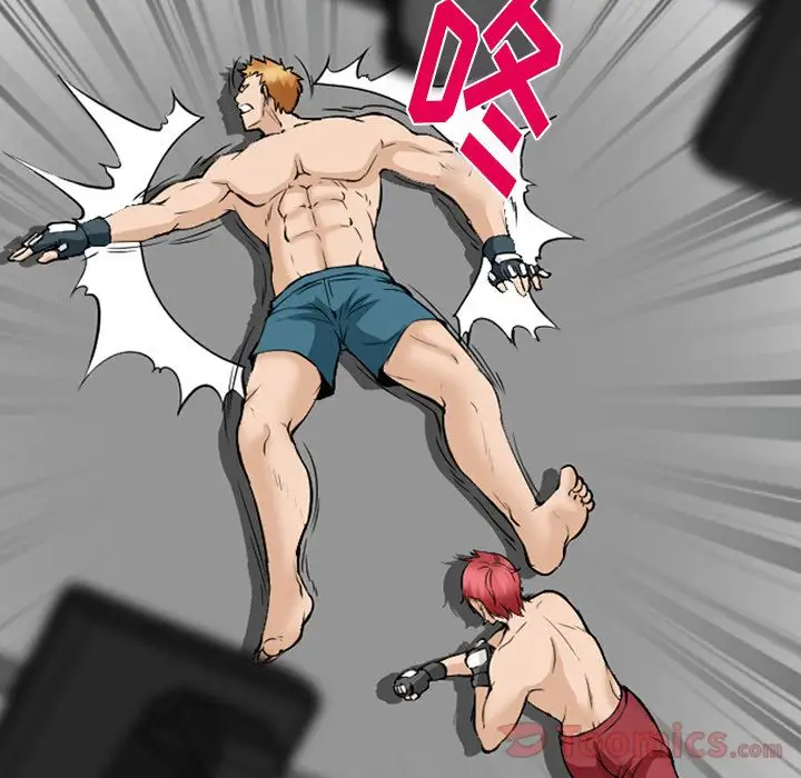 爱情契约第63章