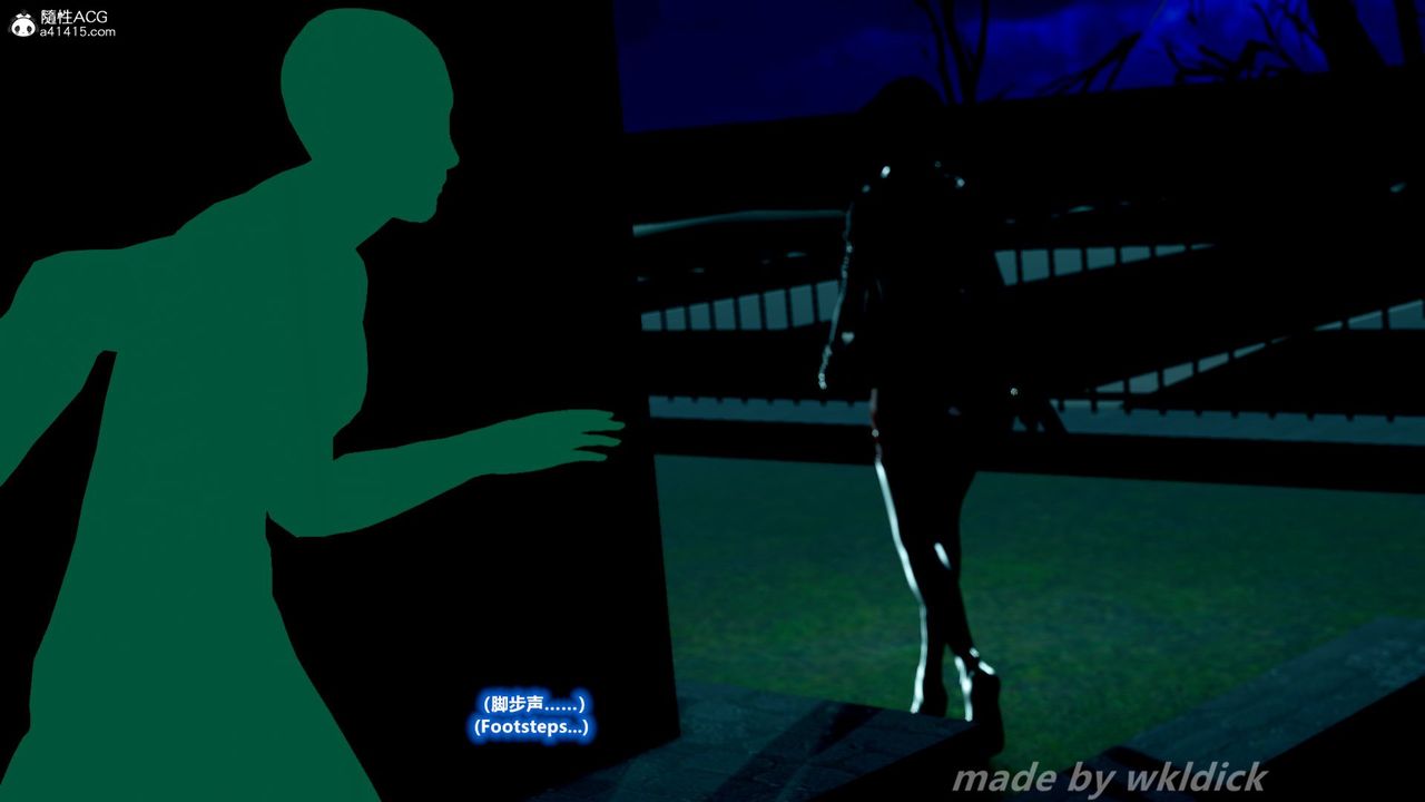 [3D]缉毒女特警小队第02话