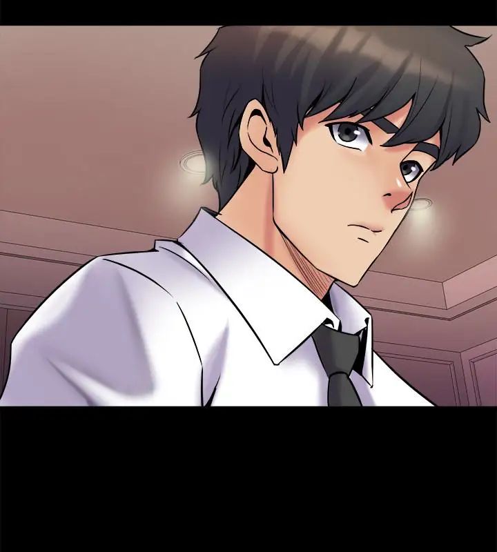 与前妻同居第5话-温热紧实的下面