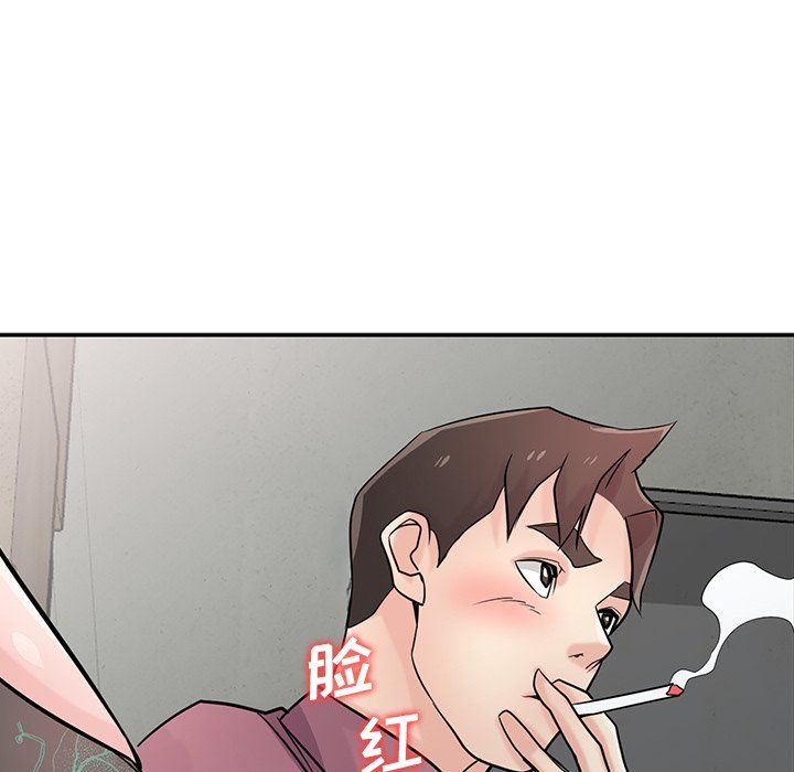 寄生姐妹第53話