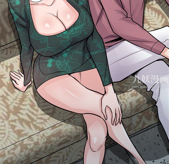 寄生姐妹第53話