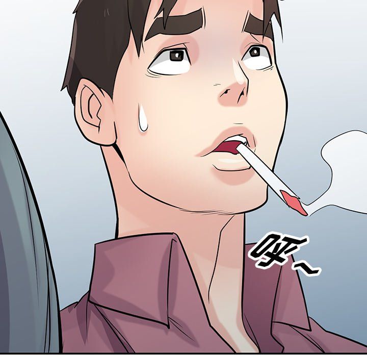 寄生姐妹第53话