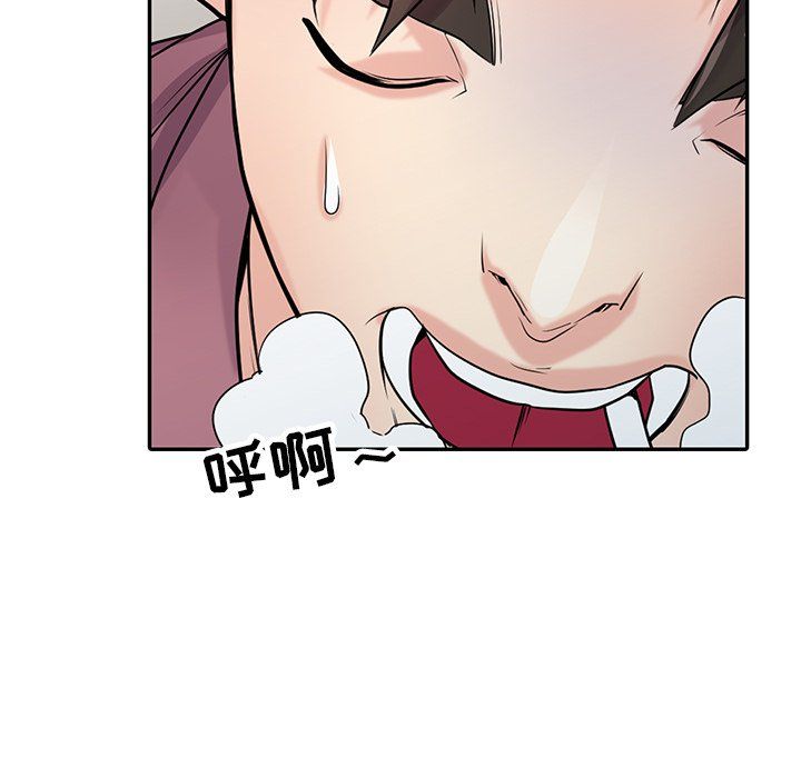 寄生姐妹第54话