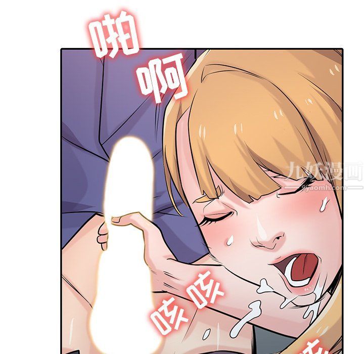 寄生姐妹第54话