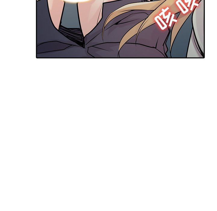 寄生姐妹第54話