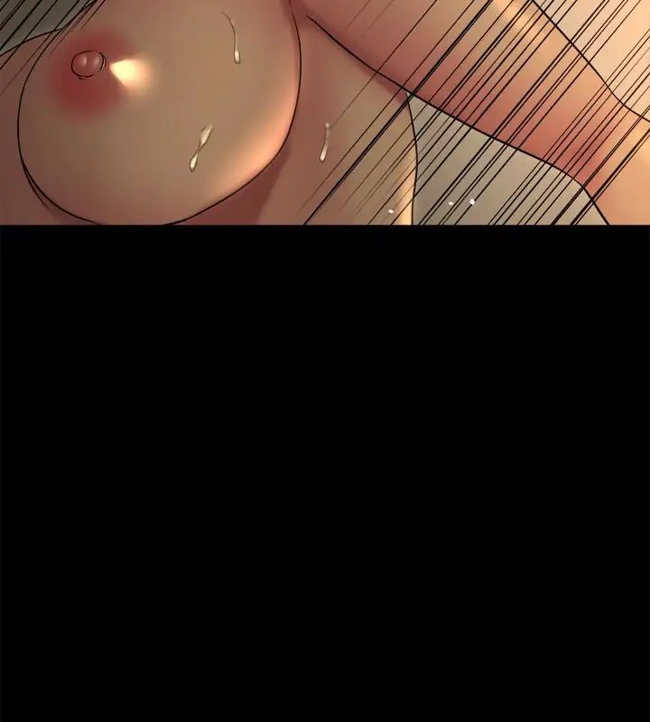 与前妻同居第7话-渴望被操爆的身体