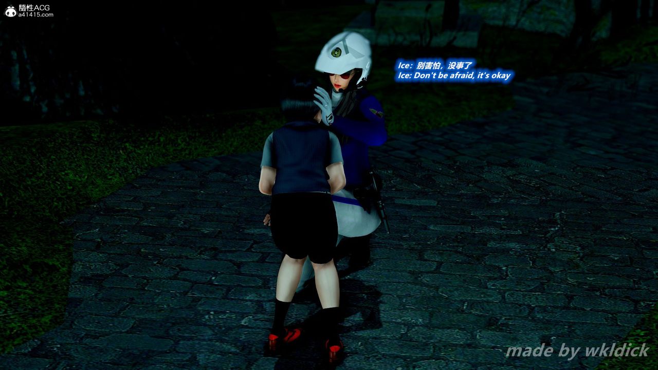 [3D]缉毒女特警小队第04话