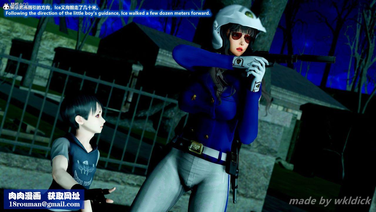 [3D]缉毒女特警小队第04话