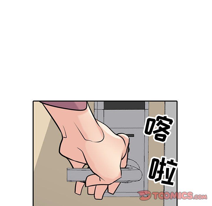 寄生姐妹第54話