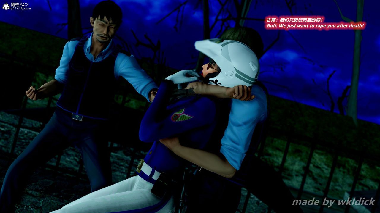 [3D]缉毒女特警小队第04话