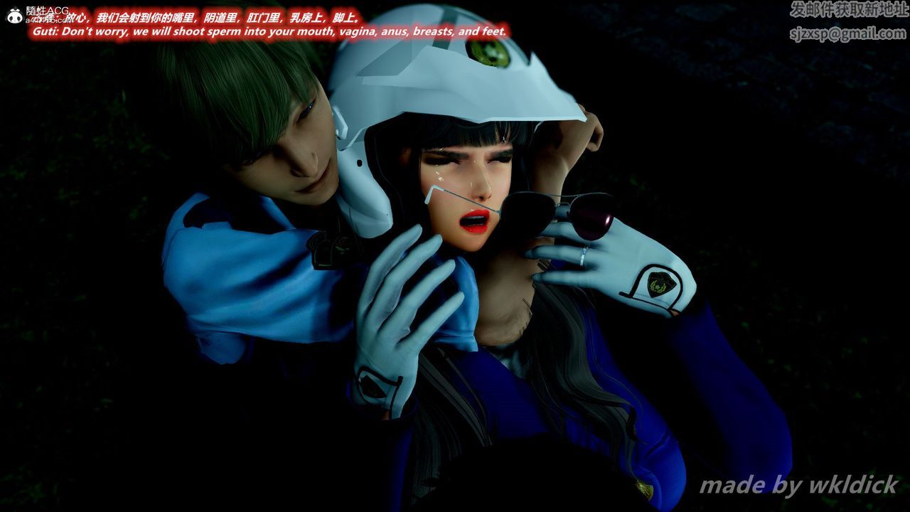 [3D]缉毒女特警小队第04话