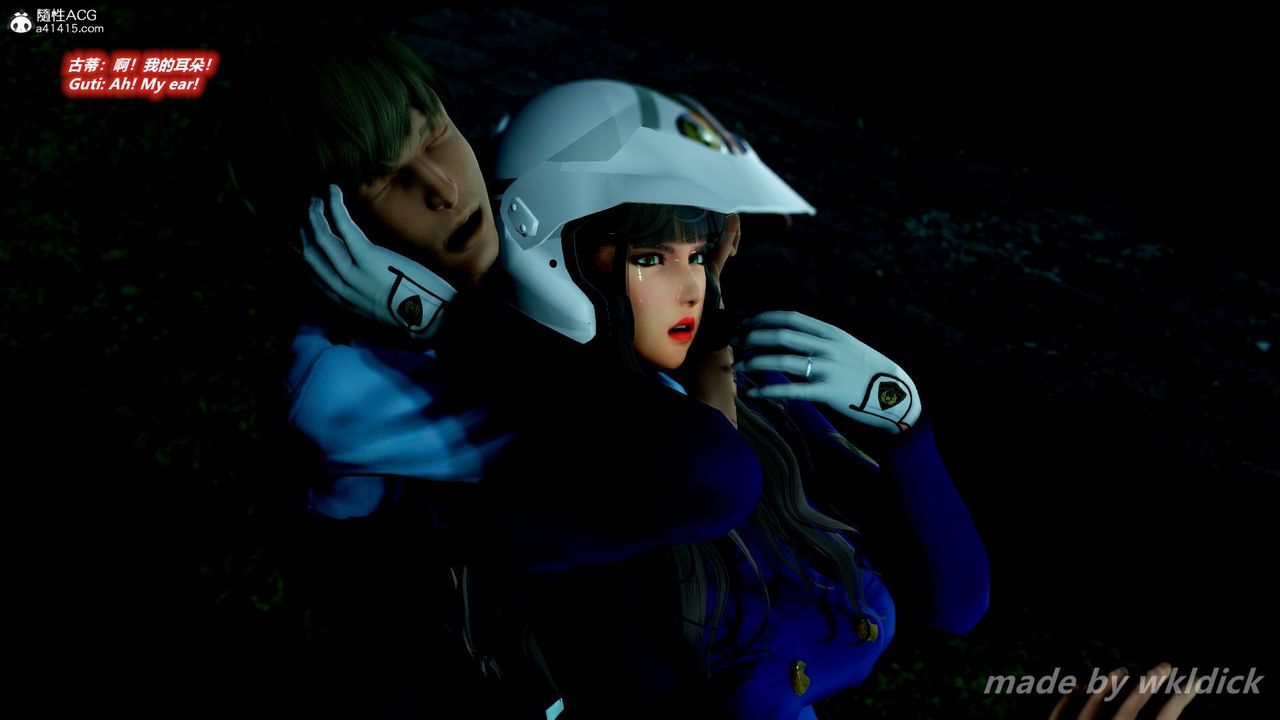 [3D]緝毒女特警小隊第04話