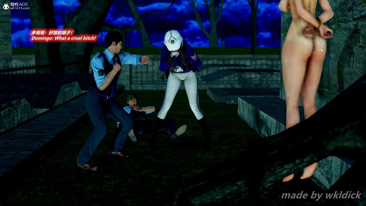 [3D]缉毒女特警小队第04话