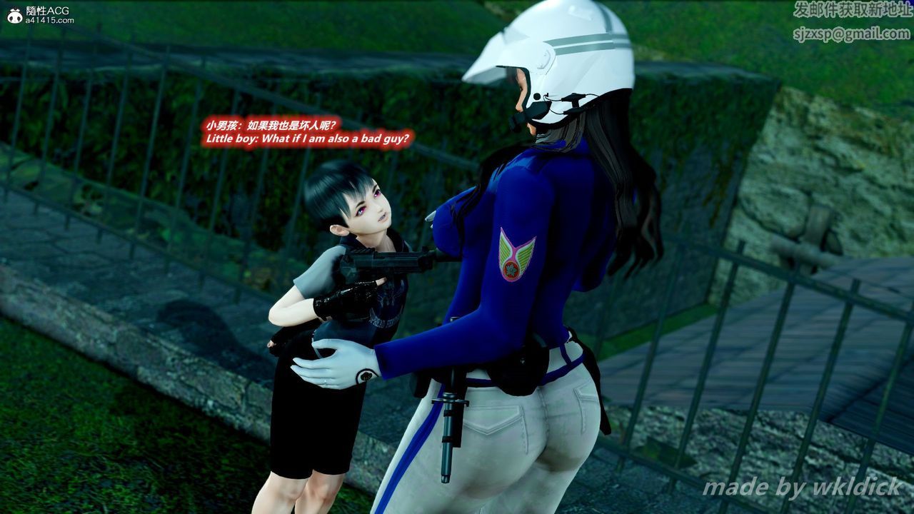 [3D]缉毒女特警小队第05话