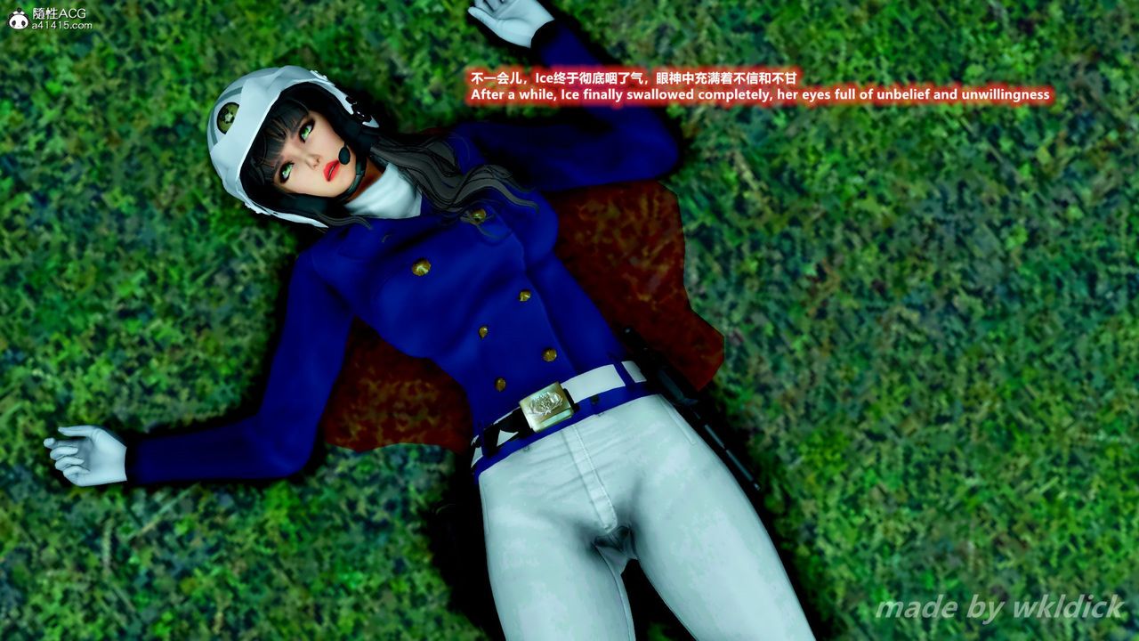 [3D]緝毒女特警小隊第05話