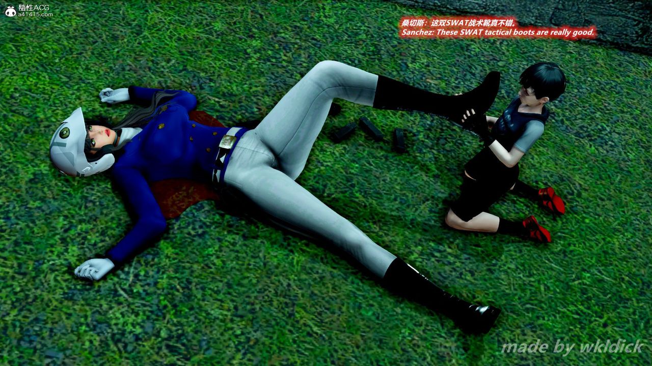 [3D]緝毒女特警小隊第05話