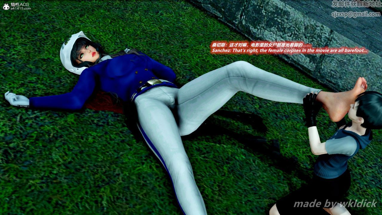 [3D]缉毒女特警小队第05话