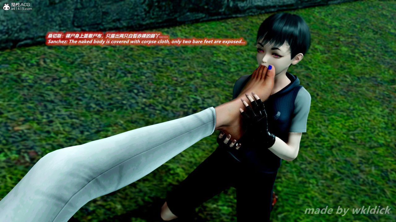 [3D]缉毒女特警小队第05话