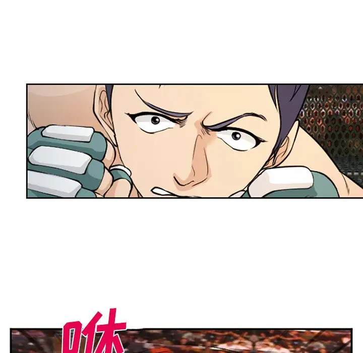 爱情契约第65章