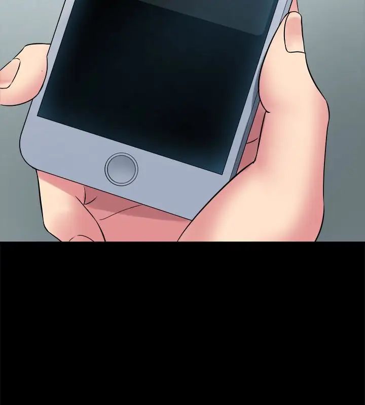 與前妻同居第9話-用身體展現誠意的菜鳥主播