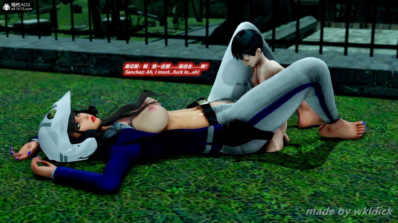 [3D]缉毒女特警小队第05话