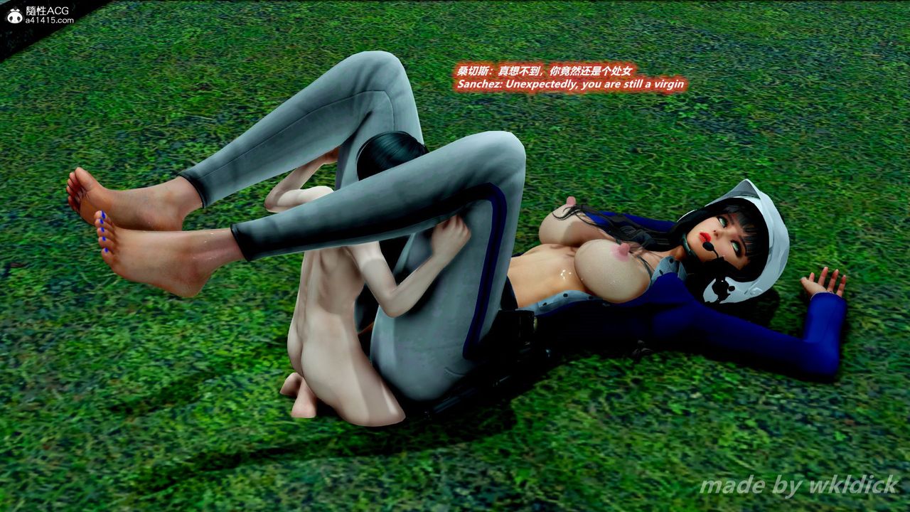 [3D]緝毒女特警小隊第05話