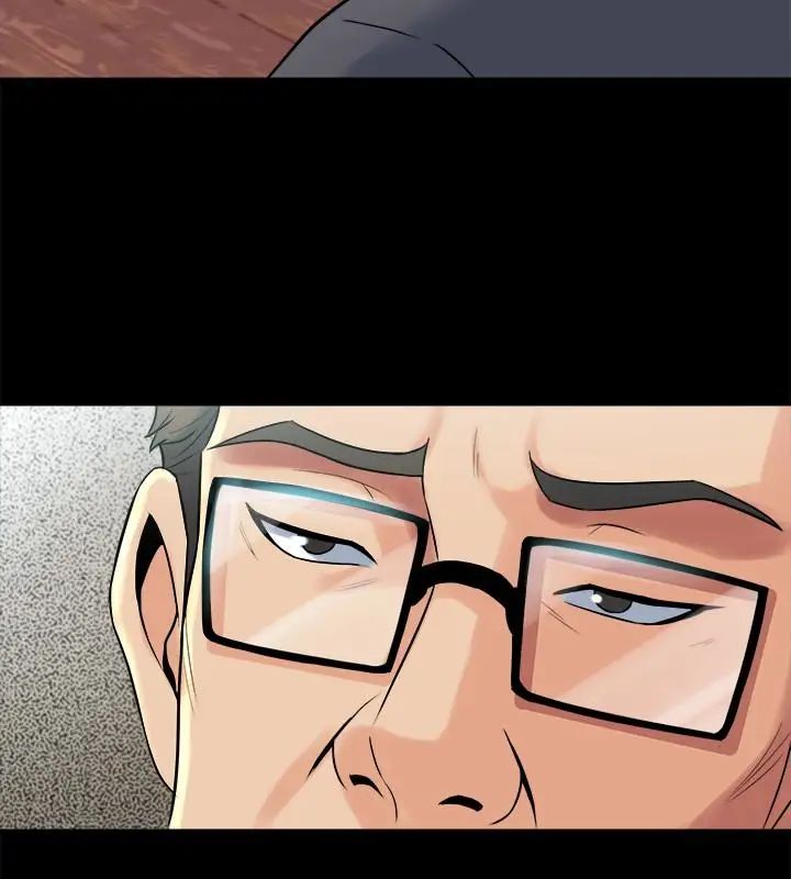 與前妻同居第9話-用身體展現誠意的菜鳥主播