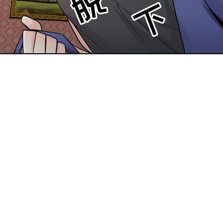 寄生姐妹第55话