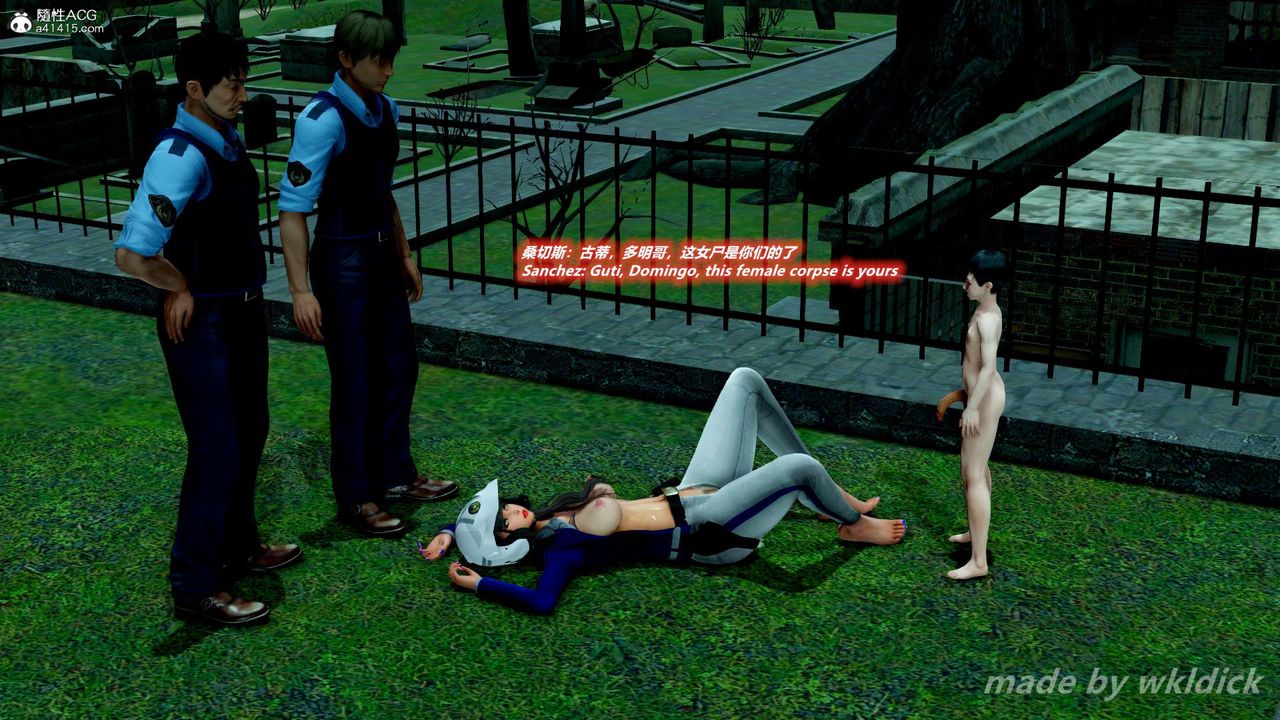 [3D]緝毒女特警小隊第05話