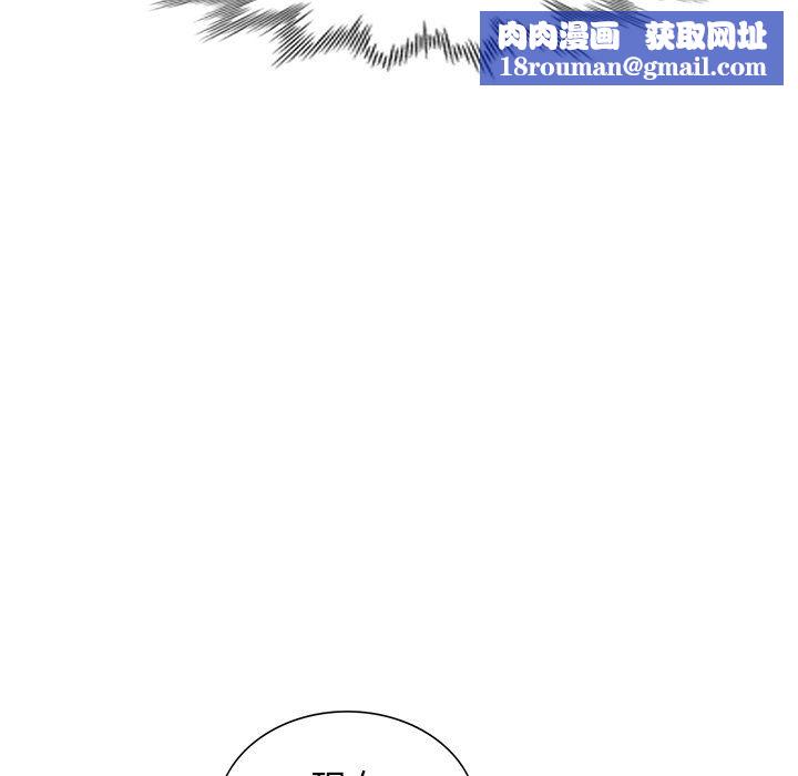 寄生姐妹第55话