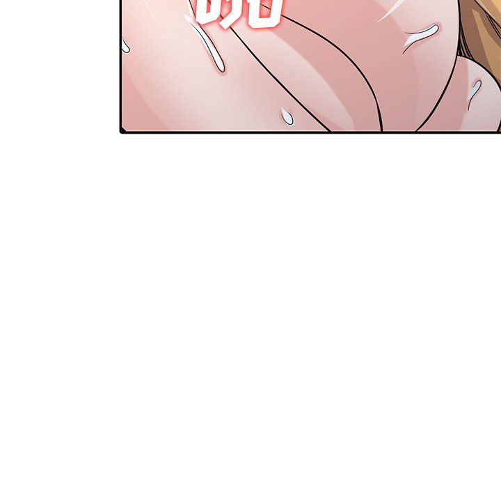 寄生姐妹第55话