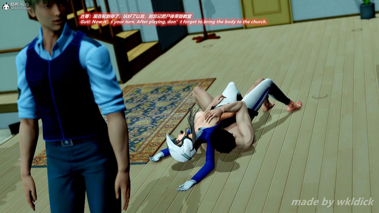 [3D]缉毒女特警小队第06话