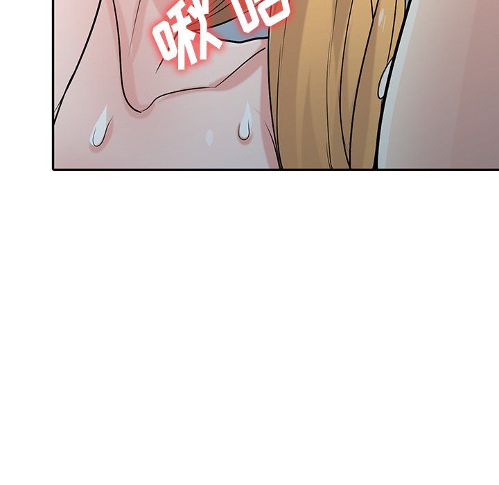 寄生姐妹第55话