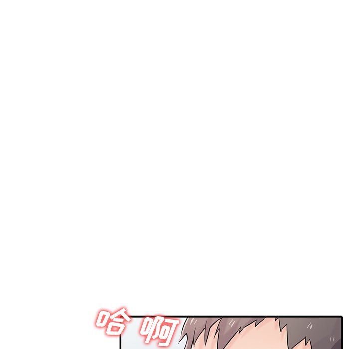 寄生姐妹第55话