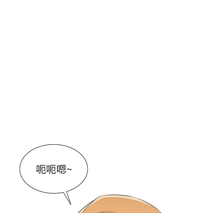 寄生姐妹第55话