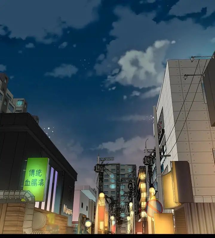 与前妻同居第11话-某天晚上,两个女人的不同反应